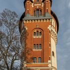 Wasserturm Giersberg