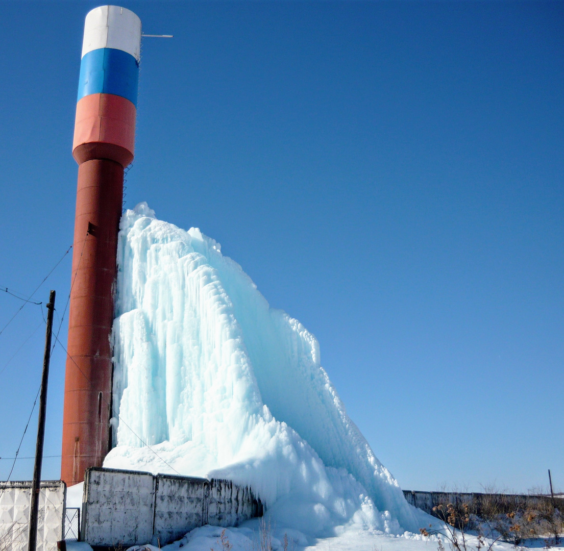 Wasserturm Gletscher