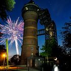 Wasserturm überblendet - Mühlheim