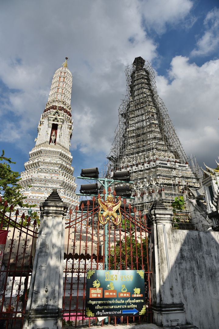 Wat Arun 02 