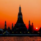 WAT ARUN