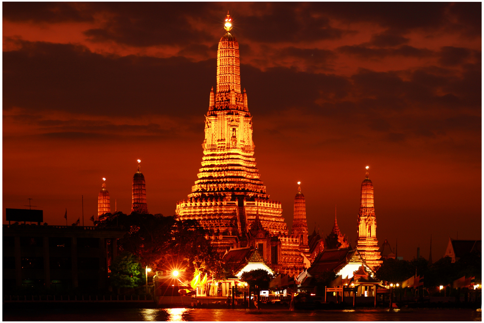 WAT ARUN