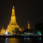 WAT ARUN