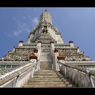 wat arun...