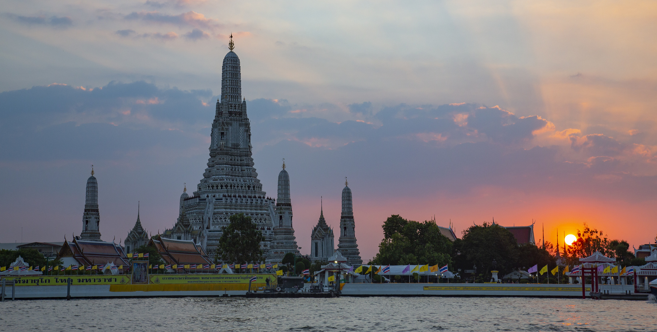 Wat Arun in Bangkok