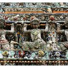 . . . wat arun ~ und daemonen . . .