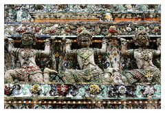 . . . wat arun ~ und daemonen . . .