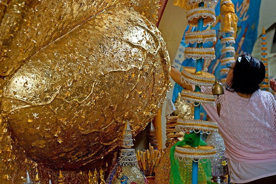 Wat Bang Phlee V