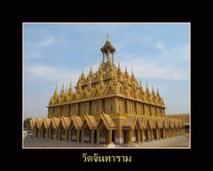 Wat Chantharam