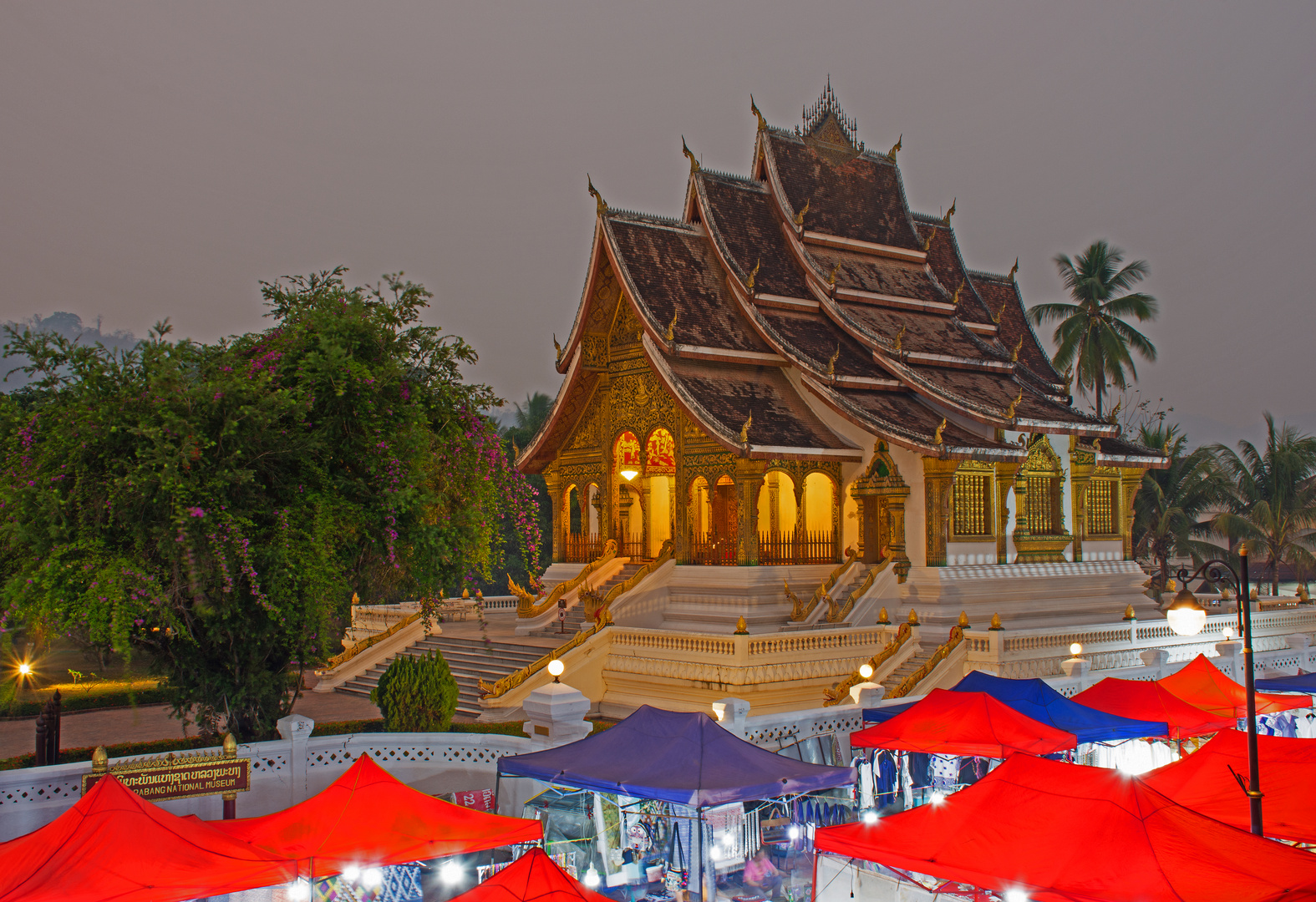 Wat Ho Phra Bang