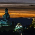Wat Huay Pla Kang II