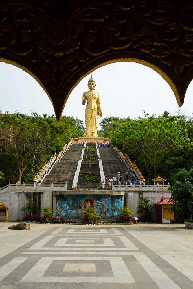 Wat Luang Muang Lue, Jinghong, Yunnan