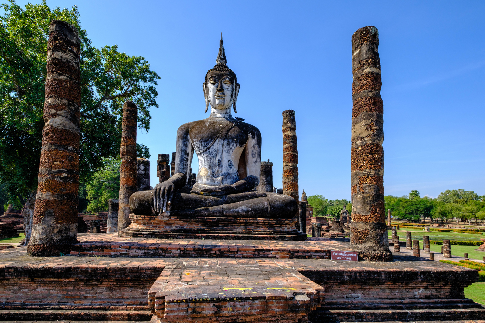 Wat Mahathat, Sukhothai