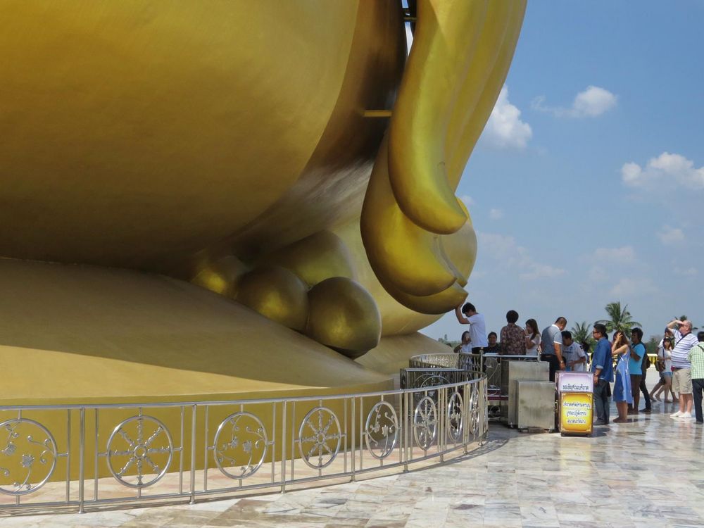 Wat Muang II