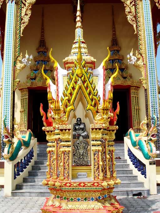 Wat Nuan Naram, Koh Samui