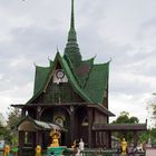 Wat Pa Maha Chedi Kaew I