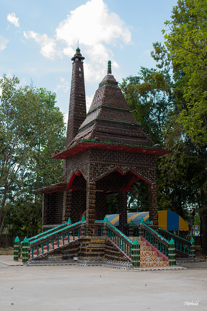 Wat Pa Maha Chedi Kaew II