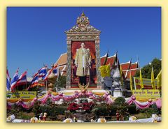 Wat Phanan Coeng I.