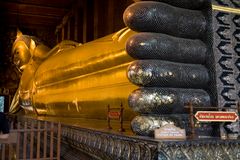 Wat Pho