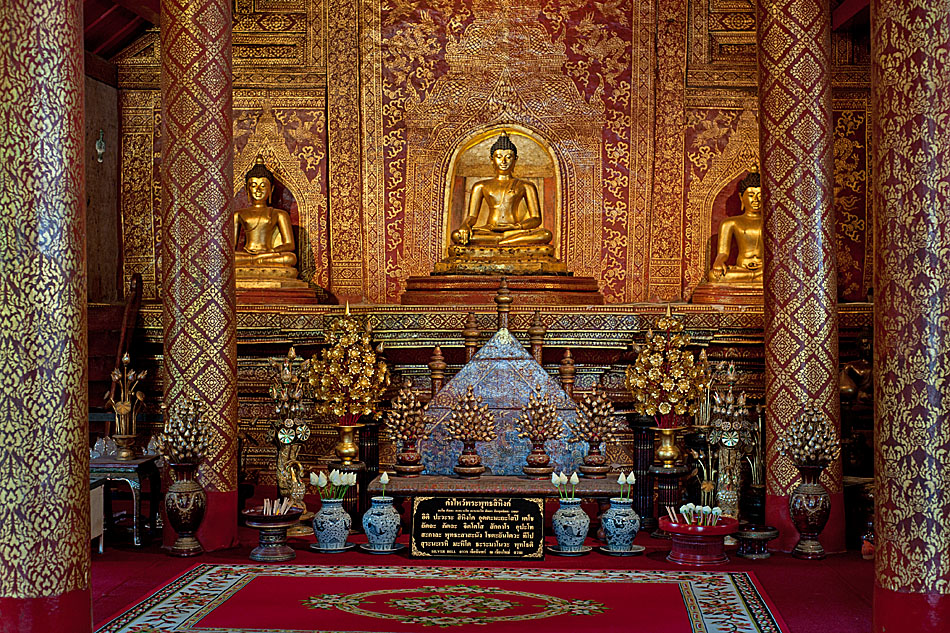 Wat Phra Singh V