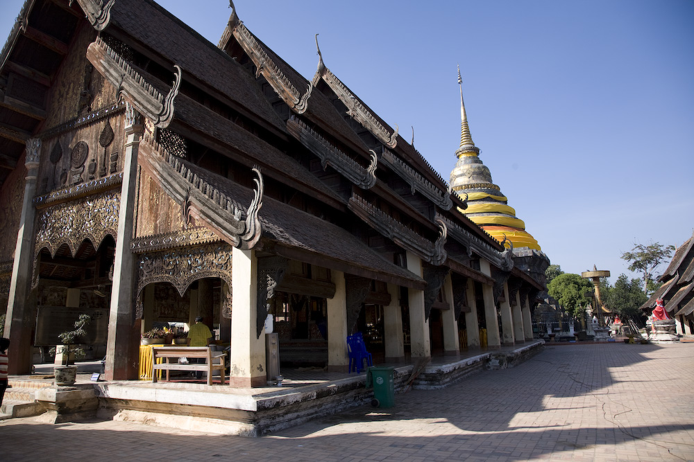 Wat Phra That Lampang Luang (Lampang)