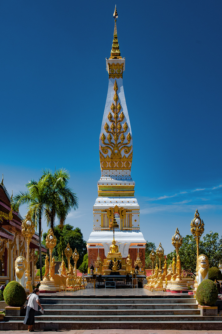 Wat Phra That Phanom Woramahawihan