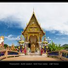 WAT PLAI LAEM 180° View