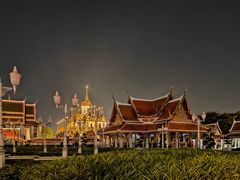 Wat Ratchanatdaram Worawihan
