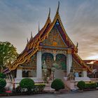 Wat Si Khun Muang in Chiang Khan