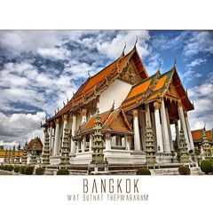 .wat suthat thepwararam