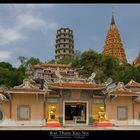 Wat Tham Kao Noi