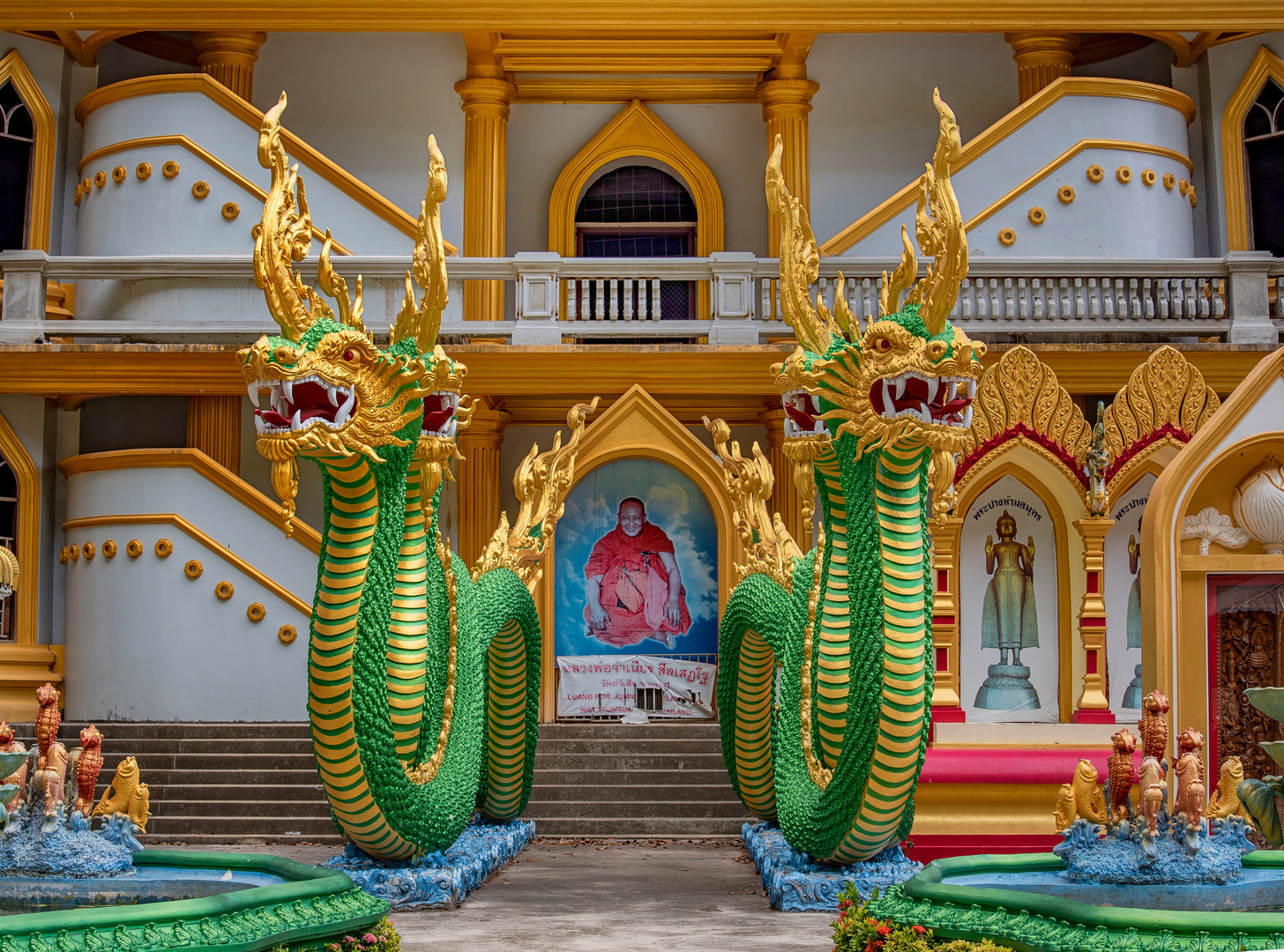 Wat Tham Suea