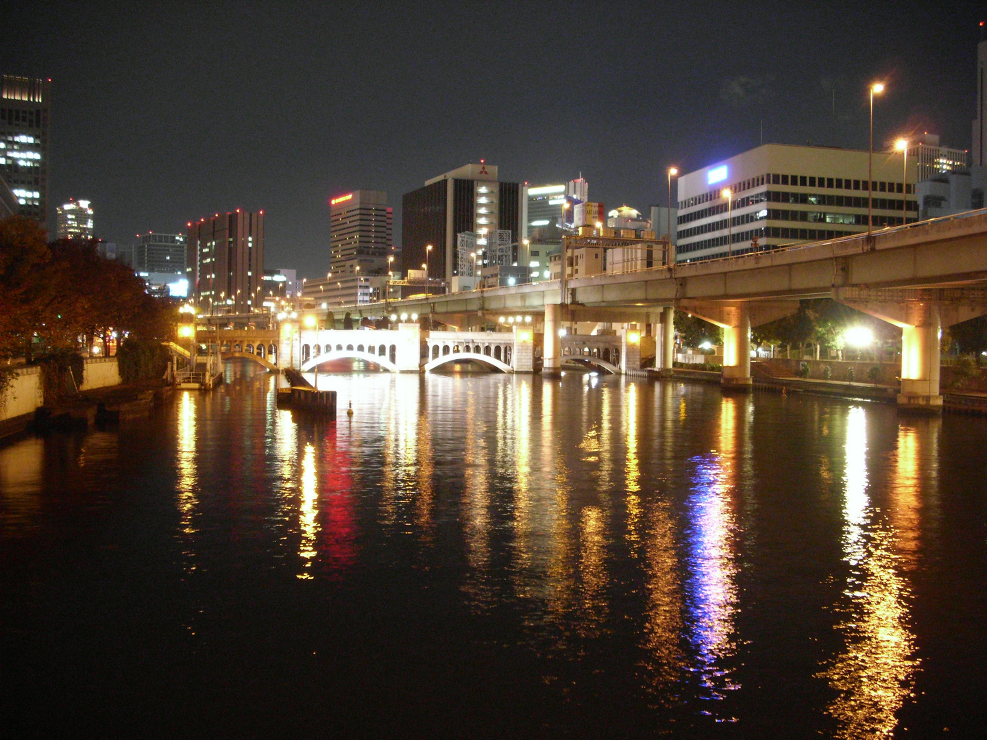 Watanabe-bashi (Osaka)