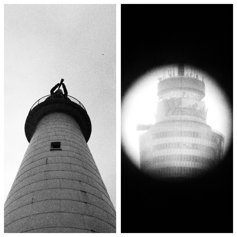 Watchtower (IPhone)