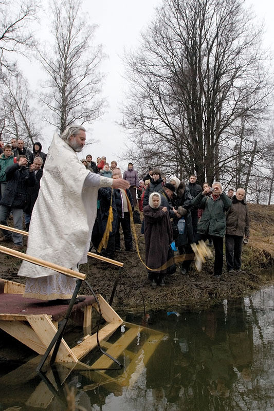 Water consecration