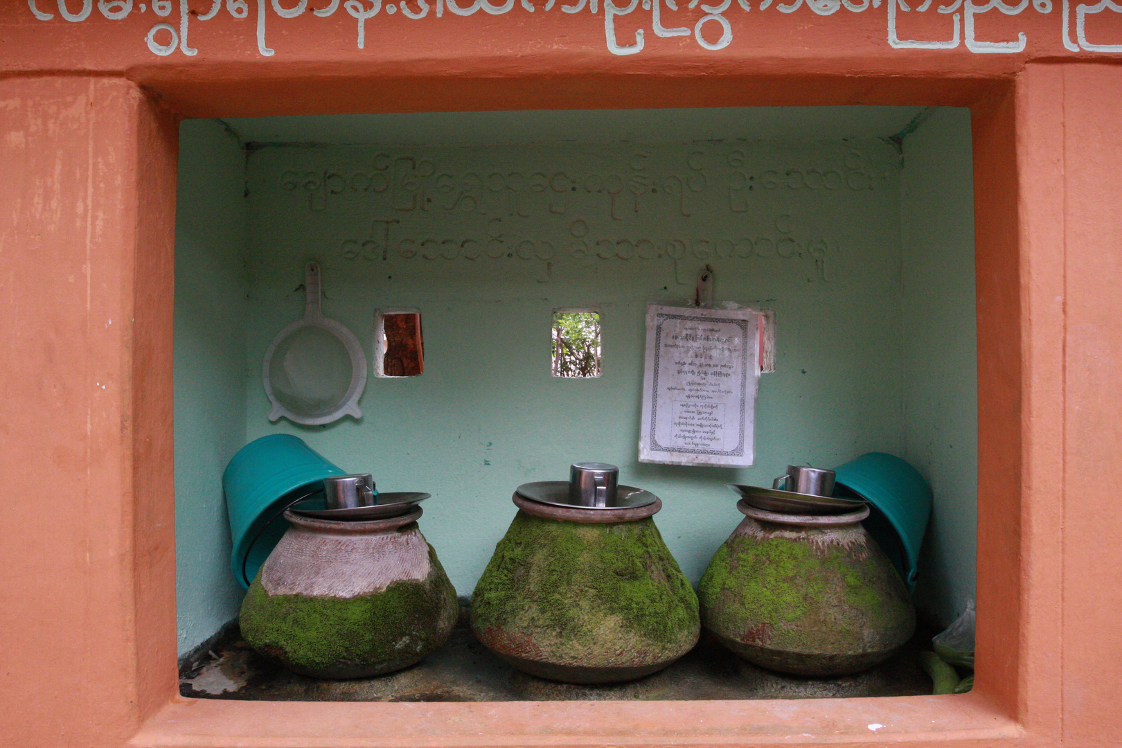 Water for Free - Myanmar