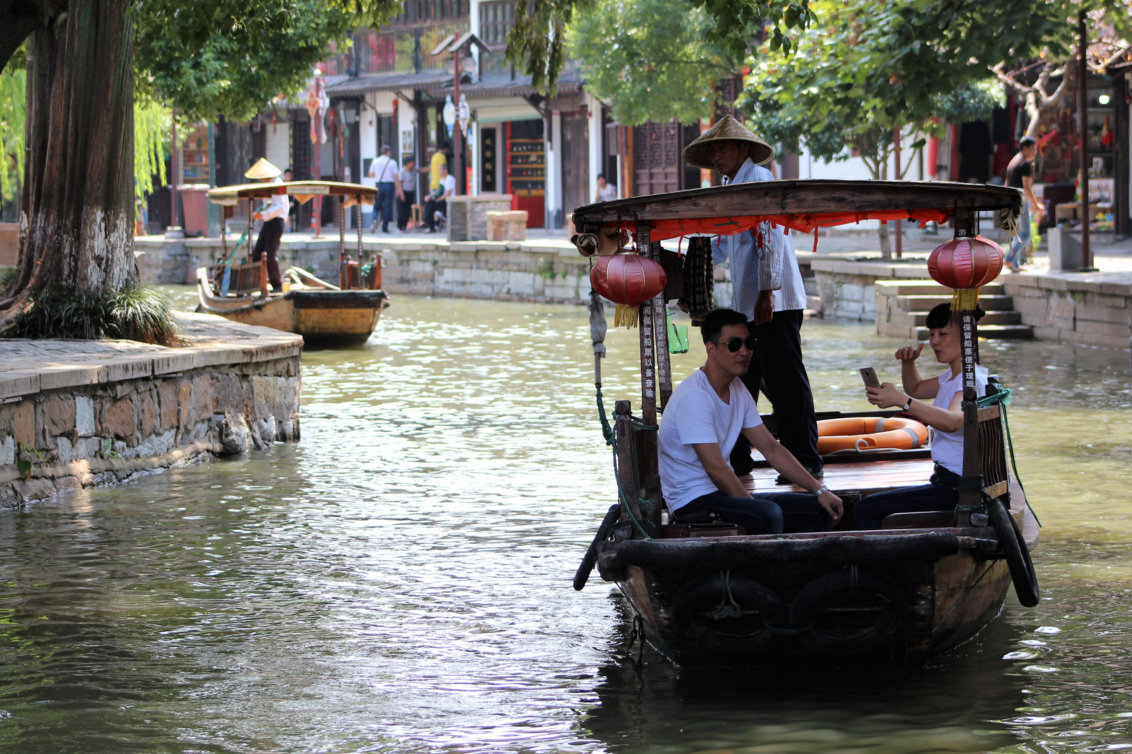 Water Taxi 