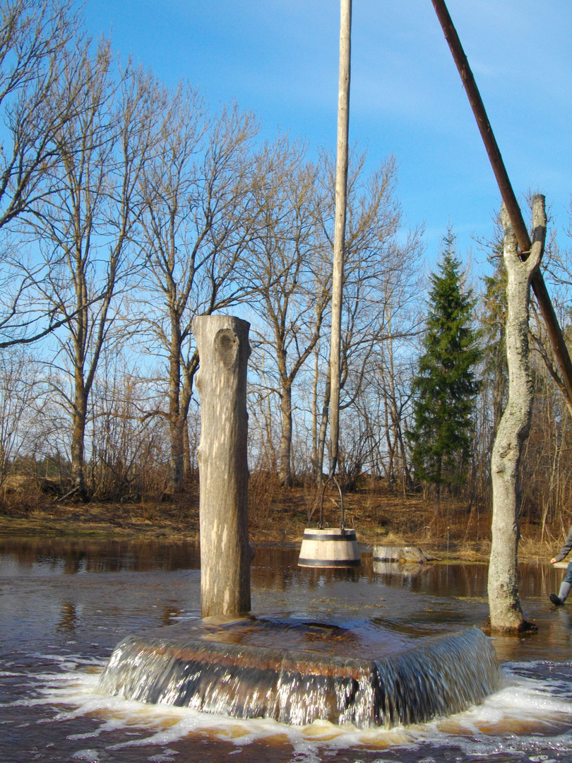 Water well