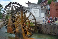 Water wheel in Lijiang Old Town