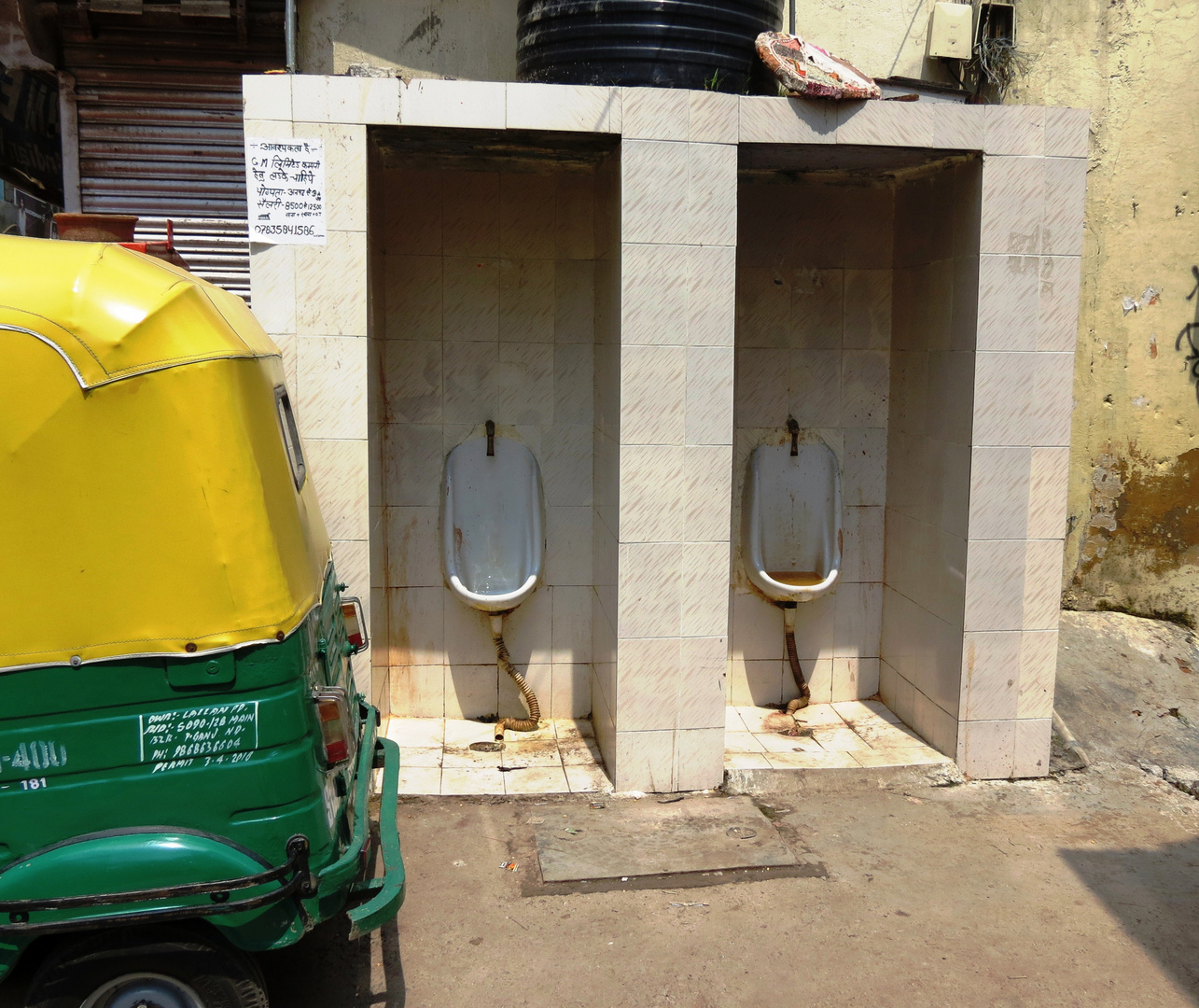 WC in Delhi