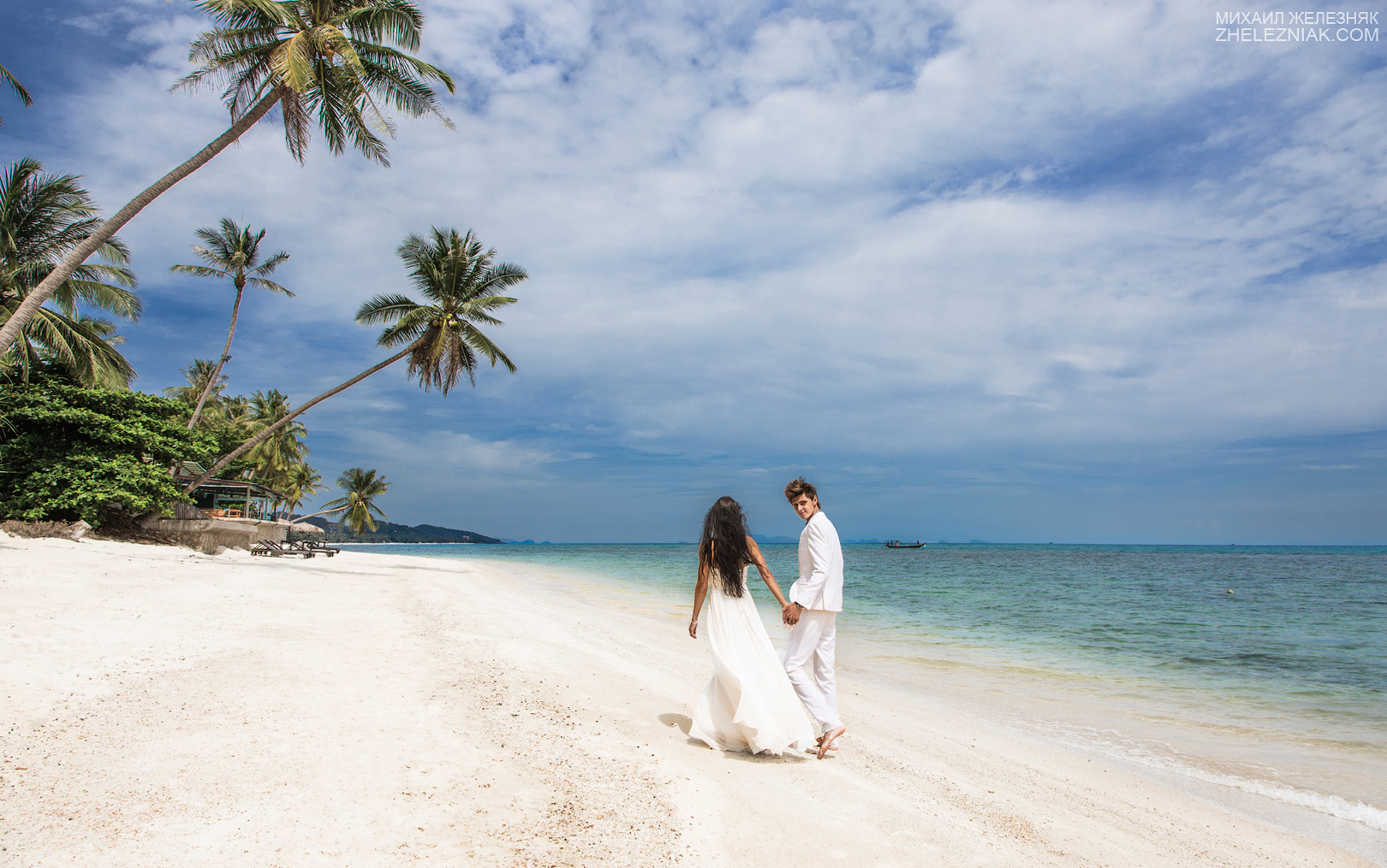 Wedding at the beach