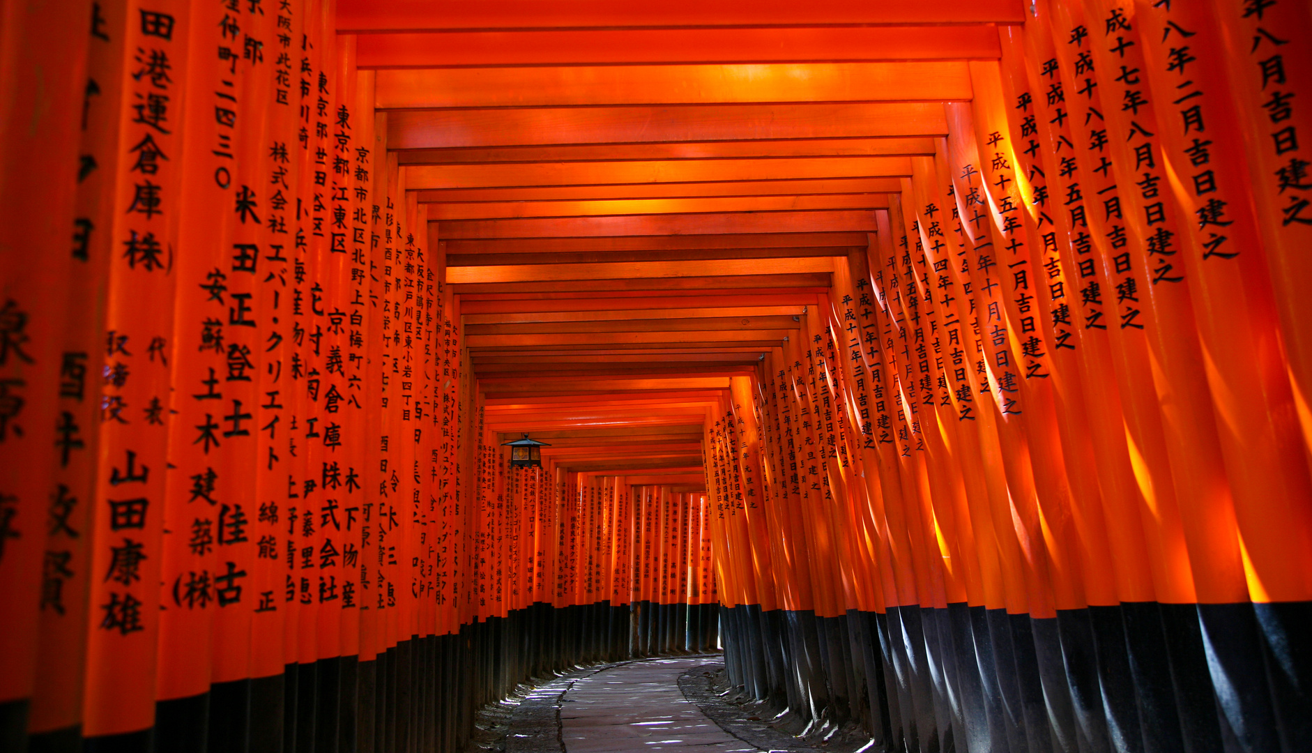 Weg zum Tempel in Kyoto