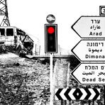 Weg zum Westjordanland