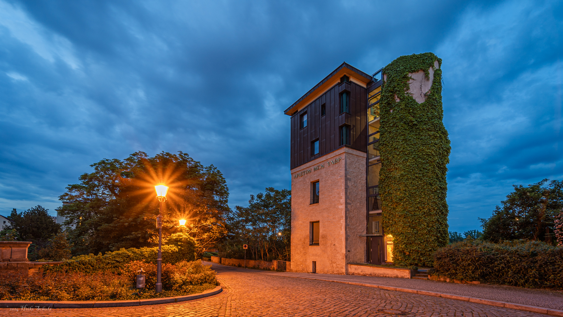 Wehrturm hinter der Möllenvoigtei