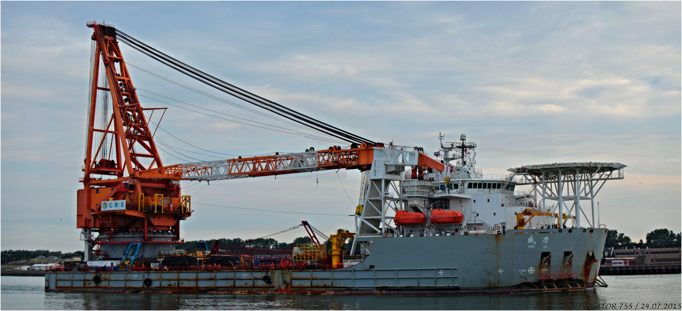 WEI LI / Crane ship / Rotterdam