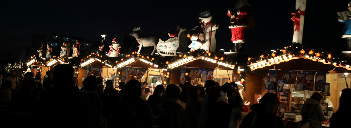 Weihnachtsmarkt in Tokio (II)