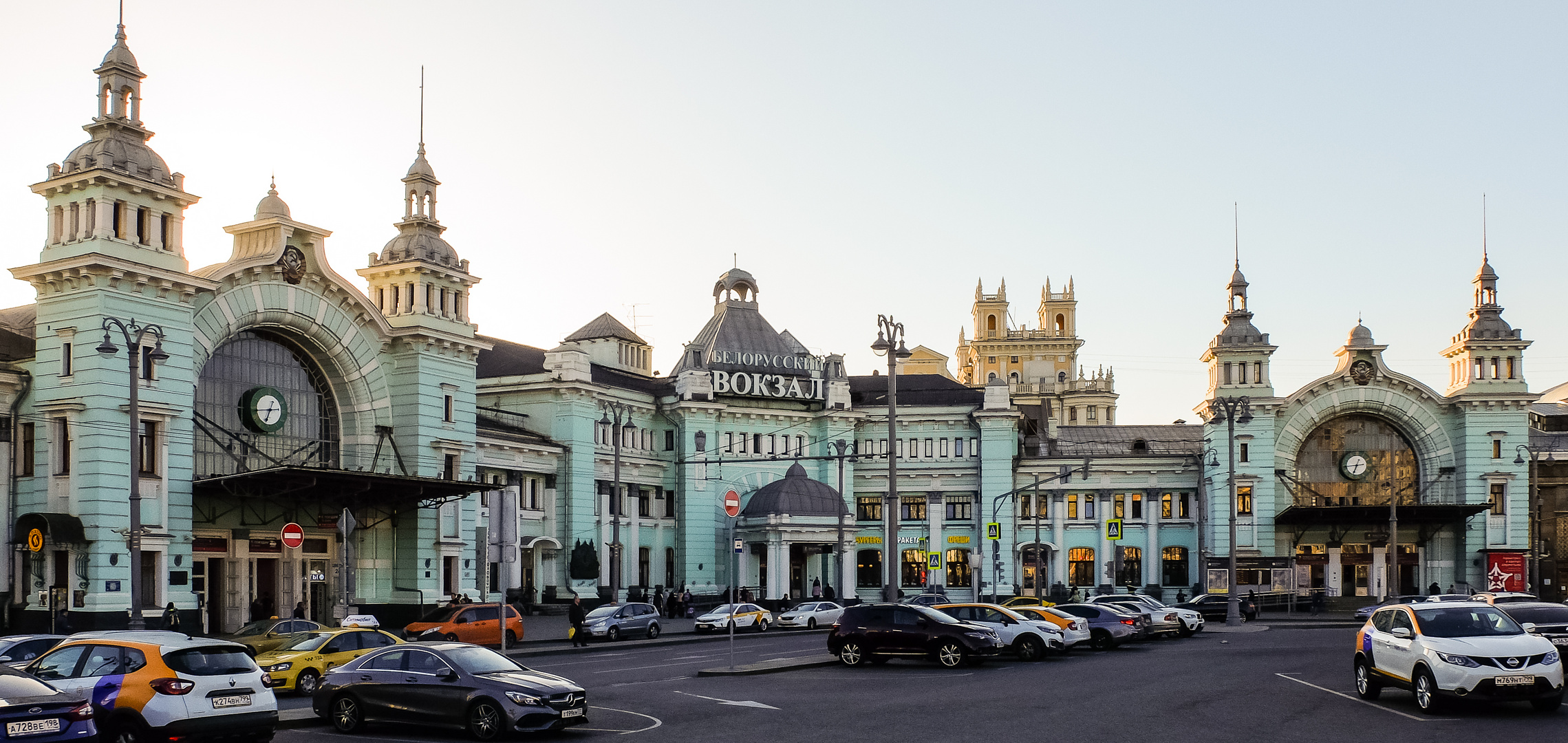 Weißrussischer Bahnhof