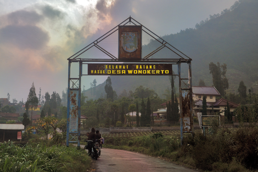 Welcome gate to Taman Nasional Bromo Tengger Semeru