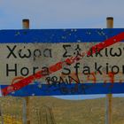 Welcome to Hora Sfakion