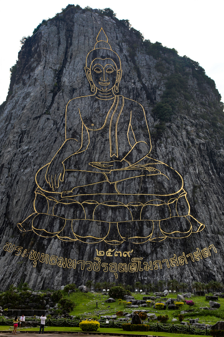 Weltgrößter Buddha in Thailand